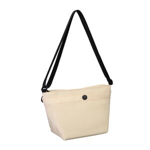Uniqlo nylon bag